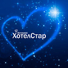 HotelStar has been presented at Vipservice